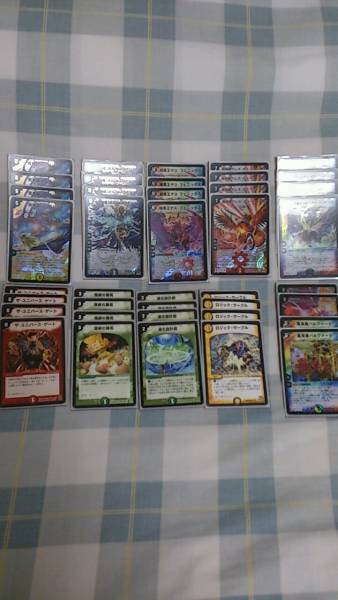 デュエルマスターズ カイザーフェニックスデッキ クリーチャー 売買されたオークション情報 Yahooの商品情報をアーカイブ公開 オークファン Aucfan Com