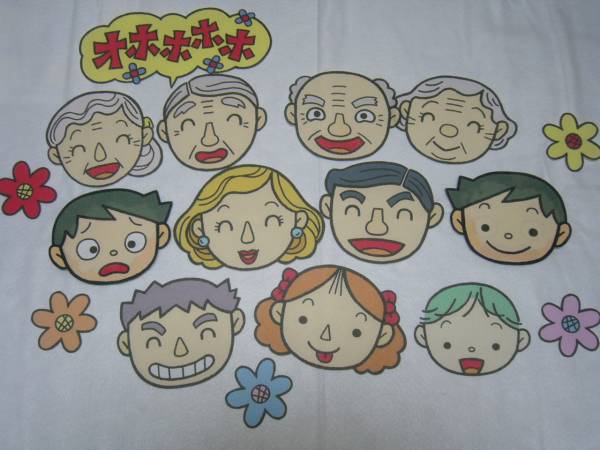 パネルシアター わらいごえっていいな 保育知育 ペープサート 入門 工作 売買されたオークション情報 Yahooの商品情報をアーカイブ公開 オークファン Aucfan Com