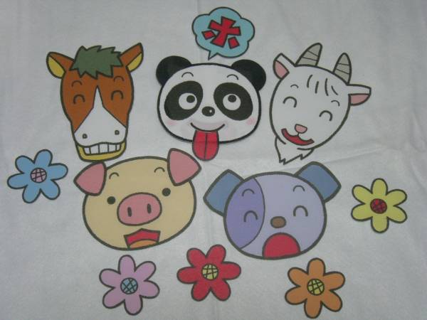 パネルシアター わらいごえっていいな 保育知育 ペープサート 入門 工作 売買されたオークション情報 Yahooの商品情報をアーカイブ公開 オークファン Aucfan Com