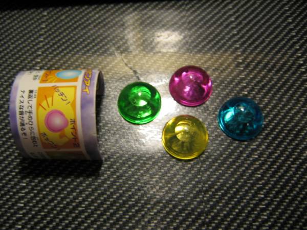 懐かしいおもちゃ ポッピンアイ ガチャガチャ 駄菓子屋 おもちゃ ゲーム 売買されたオークション情報 Yahooの商品情報をアーカイブ公開 オークファン Aucfan Com