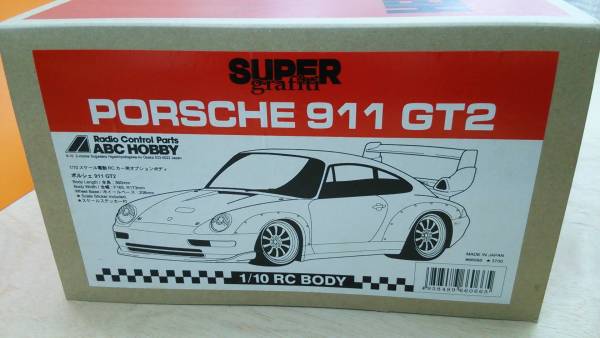 Abcホビー 1 10 ポルシェ 911 Gt2 ボディ タミヤ ｍシャーシ ボディ 売買されたオークション情報 Yahooの商品情報をアーカイブ公開 オークファン Aucfan Com