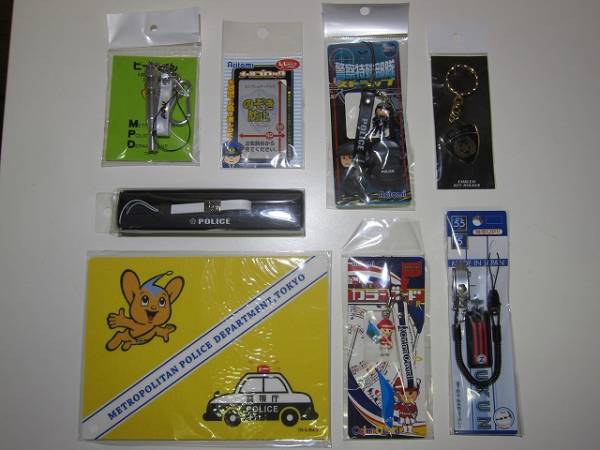 警視庁 お土産グッズ ８点セット 警察グッズ 売買されたオークション情報 Yahooの商品情報をアーカイブ公開 オークファン Aucfan Com