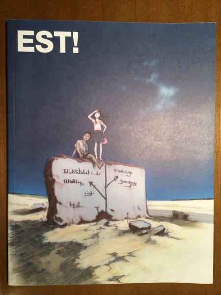 Ccms 吉田健一 同人誌 Est エウレカセブン コミケ80 イラスト集 原画集 売買されたオークション情報 Yahooの商品情報をアーカイブ公開 オークファン Aucfan Com