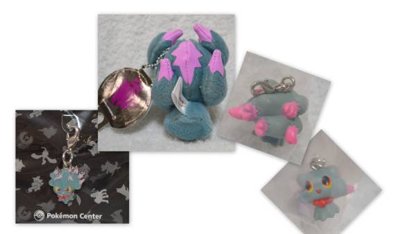 ポケモンセンター限定 ムウマ ぬいぐるみマスコットその他 ポケットモンスター 売買されたオークション情報 Yahooの商品情報をアーカイブ公開 オークファン Aucfan Com