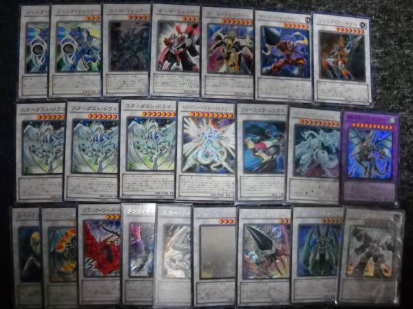 遊戯王 不動遊星デッキ シューティングスタードラゴン 遊戯王 コナミ 売買されたオークション情報 Yahooの商品情報をアーカイブ公開 オーク ファン Aucfan Com