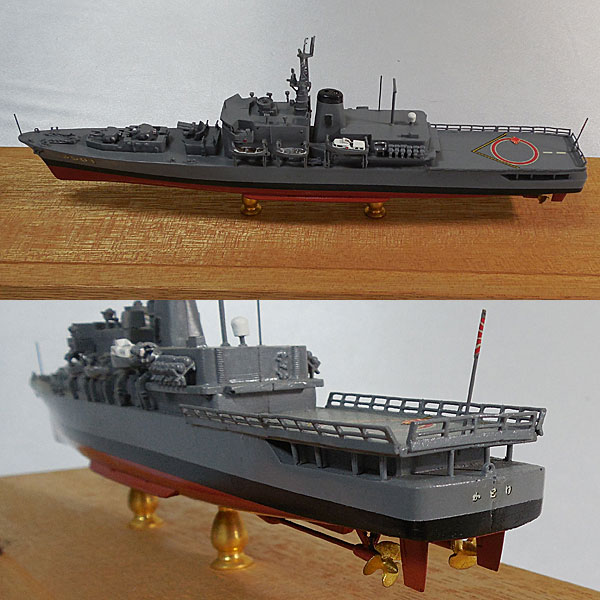 海上自衛隊 練習艦 かとり 1 500模型完成品 小西製作所 船 売買されたオークション情報 Yahooの商品情報をアーカイブ公開 オークファン Aucfan Com