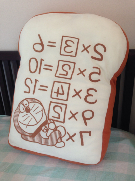 ドラえもん アンキパン クッション ドラえもん 売買されたオークション情報 Yahooの商品情報をアーカイブ公開 オークファン Aucfan Com