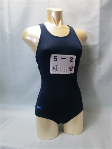 3008 Topace 超美 Kk30 ゼッケン付 濃紺 スクール水着 ｍ 140cm以上 売買されたオークション情報 Yahooの商品情報をアーカイブ公開 オークファン Aucfan Com