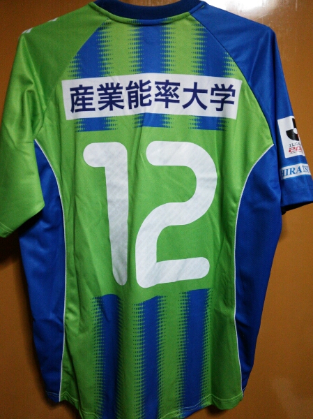 湘南ベルマーレ ユニフォーム ペナルティ Jリーグ 売買されたオークション情報 Yahooの商品情報をアーカイブ公開 オークファン Aucfan Com