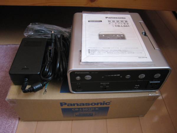 Panasonic ポータブル電源 Cb Ls01h K 充電池 売買されたオークション情報 Yahooの商品情報をアーカイブ公開 オークファン Aucfan Com