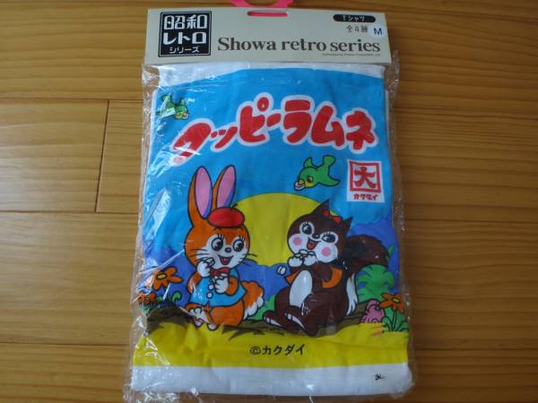 昭和レトロシリーズ クッピーラムネtシャツmサイズ イラスト キャラクター 売買されたオークション情報 Yahooの商品情報をアーカイブ公開 オークファン Aucfan Com