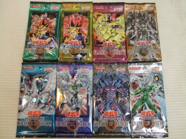 遊戯王 第4期 パック 8点セット 絶版 デュエルモンスターズシリーズ 売買されたオークション情報 Yahooの商品情報をアーカイブ公開 オークファン Aucfan Com