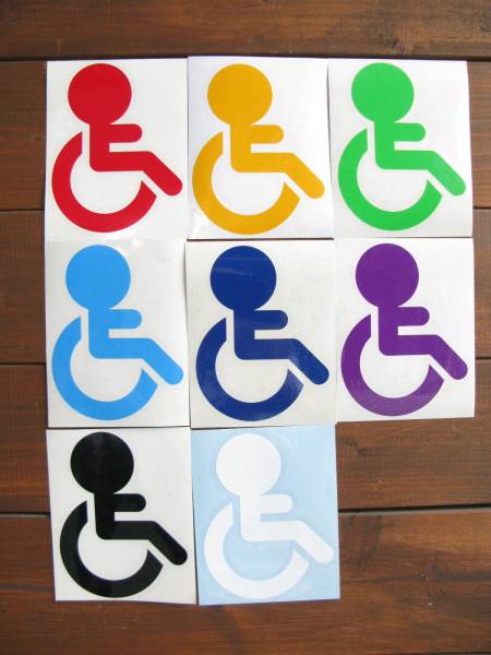 驚くばかり車椅子マーク 可愛い 最高の動物画像