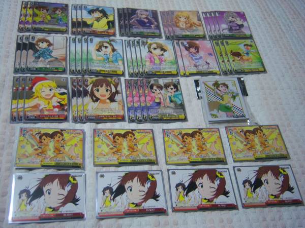 ヴァイス アイマス 亜美 真美 双子デッキ50枚 スリーブ付 ヴァイスシュヴァルツ 売買されたオークション情報 Yahooの商品情報をアーカイブ公開 オークファン Aucfan Com