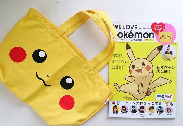 トートバッグ ポケモン X Y ムック本 We Love Pokemon その他 売買されたオークション情報 Yahooの商品情報をアーカイブ公開 オークファン Aucfan Com