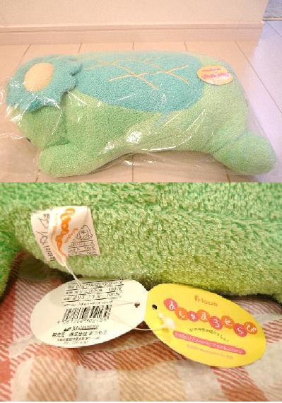 Friccaフリッカ かっぱ ぬいぐるみ まつもと カッパ その他 売買されたオークション情報 Yahooの商品情報をアーカイブ公開 オークファン Aucfan Com
