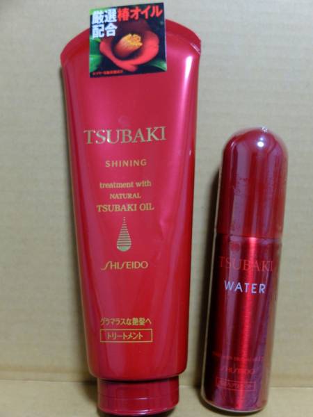 Tsubaki ツバキシャイニング 赤 トリートメント ヘアウォーター 資生堂 売買されたオークション情報 Yahooの商品情報をアーカイブ公開 オークファン Aucfan Com