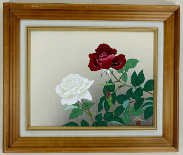 平野勝 日本画家 バラ 薔薇 真筆 大分県臼杵市 川端龍子に師事 花鳥 鳥獣 売買されたオークション情報 Yahooの商品情報をアーカイブ公開 オークファン Aucfan Com