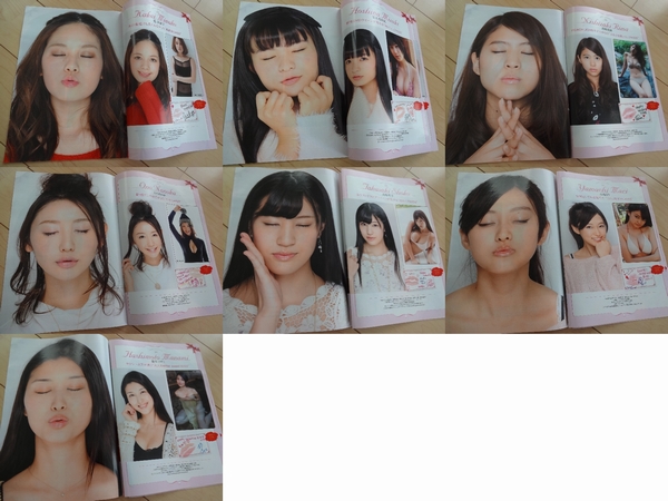 切り抜き キス顔 筧美和子星名美津紀高崎聖子橋本マナミ 16p その他 売買されたオークション情報 Yahooの商品情報をアーカイブ公開 オークファン Aucfan Com