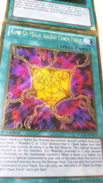 遊戯王 Rum アージェント カオス フォース英語版シクレアpgld 英語版 売買されたオークション情報 Yahooの商品情報をアーカイブ公開 オークファン Aucfan Com