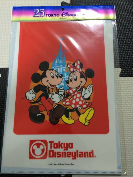 Tdl東京ディズニーランド25周年限定復刻柄クリアファイル2枚tdr その他 売買されたオークション情報 Yahooの商品情報をアーカイブ公開 オークファン Aucfan Com