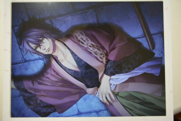 薄桜鬼 オトメイトスチルコレクションvol 4 4 037 沖田総司 薄桜鬼 売買されたオークション情報 Yahooの商品情報をアーカイブ公開 オークファン Aucfan Com