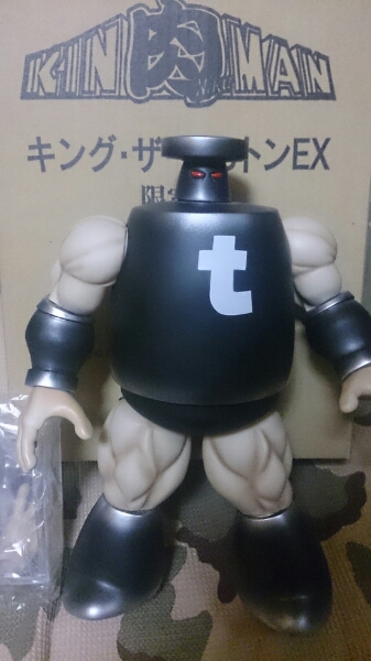 浪曼堂 キング ザ 100トン Ex 浪漫堂 キン肉マン 売買されたオークション情報 Yahooの商品情報をアーカイブ公開 オークファン Aucfan Com