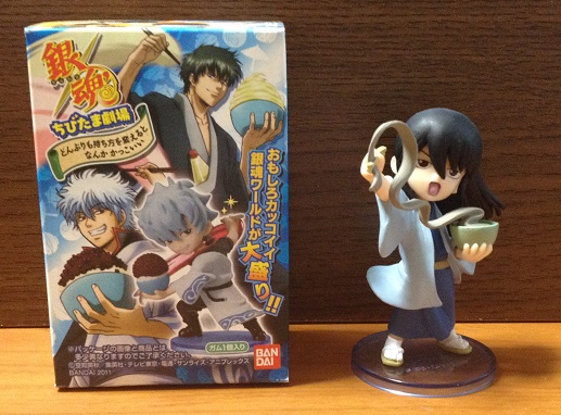 銀魂 ちびたま劇場 桂小太郎 フィギュア その他 売買されたオークション情報 Yahooの商品情報をアーカイブ公開 オークファン Aucfan Com