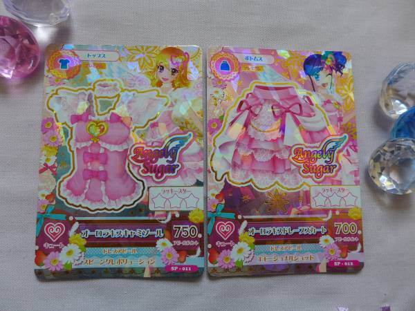 アイカツカード オーロラキスコーデangely Sugarプレミアム アイカツ 売買されたオークション情報 Yahooの商品情報をアーカイブ公開 オークファン Aucfan Com