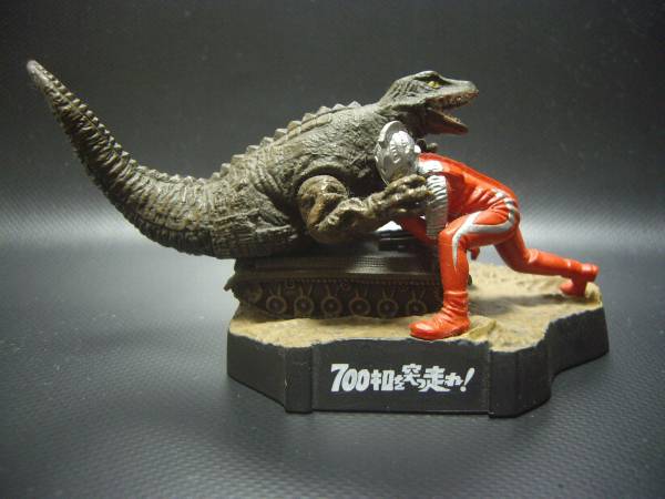 ウルトラ怪獣名鑑 ７００キロを突っ走れ セブン ｖｓ 恐竜戦車 ウルトラセブン 売買されたオークション情報 Yahooの商品情報をアーカイブ公開 オークファン Aucfan Com
