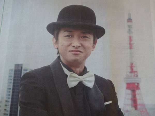 読売新聞よみほっと最新 大野智 死神くん 14年6 1同梱可 大野智 売買されたオークション情報 Yahooの商品情報をアーカイブ公開 オークファン Aucfan Com