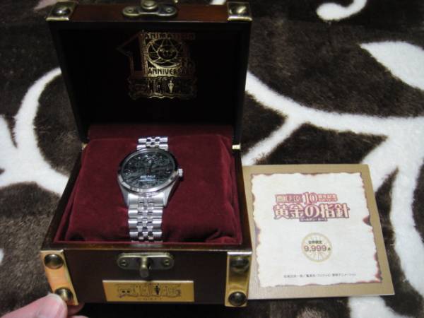 ワンピース 10周年記念 公式ウォッチ 腕時計 黄金の指針 キャラクター腕時計 売買されたオークション情報 Yahooの商品情報をアーカイブ公開 オークファン Aucfan Com