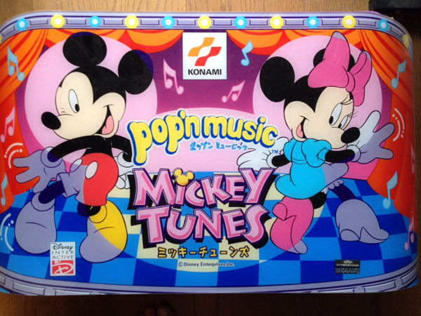 ポップンミュージック ミッキーチューンズ看板等 アーケードゲーム 売買されたオークション情報 Yahooの商品情報をアーカイブ公開 オークファン Aucfan Com