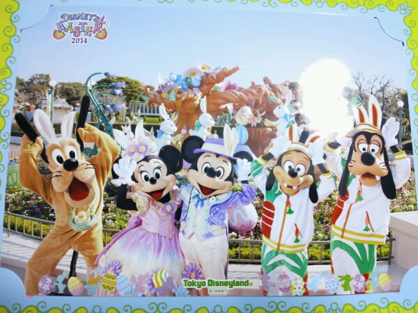 ディズニー イースター 14 フォトファン 5月 ディズニー 売買されたオークション情報 Yahooの商品情報をアーカイブ公開 オークファン Aucfan Com