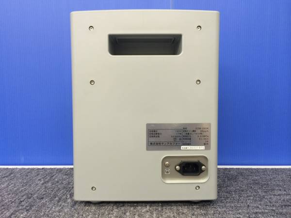 M オゾン発生器 ピュアネイチャー サンアルファー Ozm 250k その他 売買されたオークション情報 Yahooの商品情報をアーカイブ公開 オークファン Aucfan Com