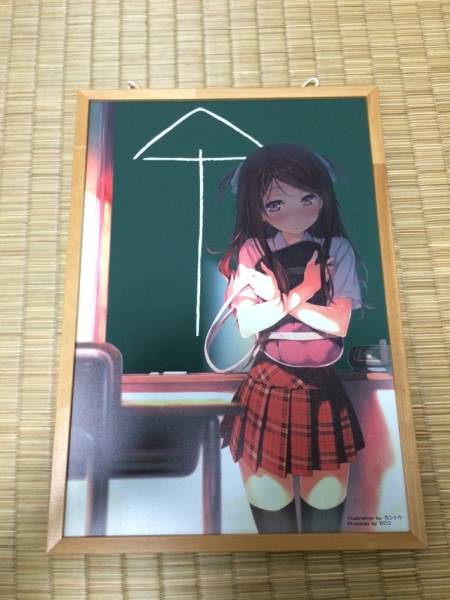 神絵祭 カントクの黒板 チョーク付 オマケ付き コミック アニメグッズ 売買されたオークション情報 Yahooの商品情報をアーカイブ公開 オークファン Aucfan Com