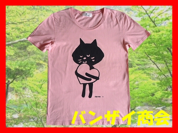良品 Ne Netネネット 半袖ハートにゃー猫tシャツ 3 ピンク ネネット 売買されたオークション情報 Yahooの商品情報をアーカイブ公開 オークファン Aucfan Com