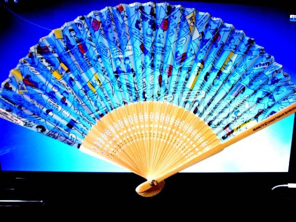 特価 スヌーピー扇子白竹骨布モス水色コミック総柄 その他 売買されたオークション情報 Yahooの商品情報をアーカイブ公開 オークファン Aucfan Com