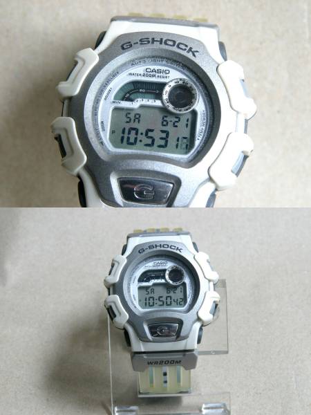 casio g shock wr200m