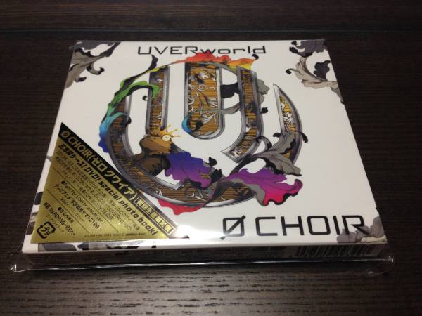 初回生産限定盤 Uverworld 0 Choir Dvd付 ゼロ クワイア う 売買されたオークション情報 Yahooの商品情報をアーカイブ公開 オークファン Aucfan Com