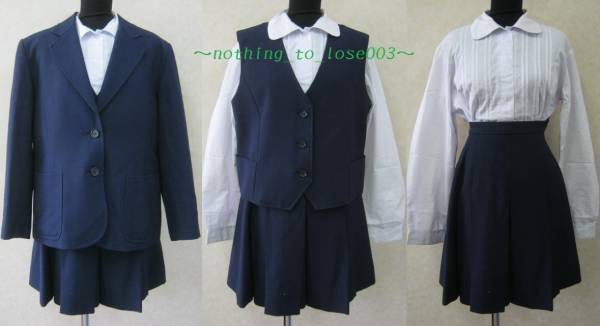 制服 セーラー服写真集 3605 冬 大阪女子学園高校 レディースファッション 売買されたオークション情報 Yahooの商品情報をアーカイブ公開 オークファン Aucfan Com