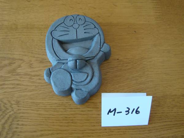 ドラえもん 文鎮 M 316 瓦素材 藤子不二雄 テレビ朝日 ドラえもん 売買されたオークション情報 Yahooの商品情報をアーカイブ公開 オークファン Aucfan Com