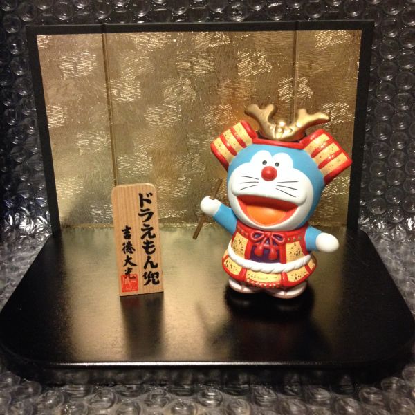 吉徳 ドラえもん 兜 かぶと ミニ 五月人形 フィギュア ドラえもん 売買されたオークション情報 Yahooの商品情報をアーカイブ公開 オークファン Aucfan Com