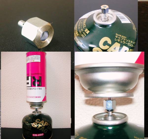 3個入ガス詰め替えアダプター カセットボンベ コールマンod缶 Lpガス 売買されたオークション情報 Yahooの商品情報をアーカイブ公開 オークファン Aucfan Com