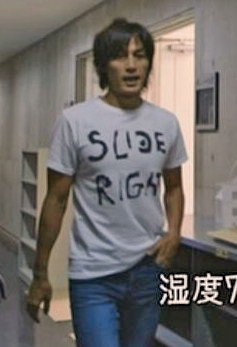 稀少レアb Z 稲葉浩志 着用着tシャツendless Summer 13 ｃdvd その他 売買されたオークション情報 Yahooの商品情報をアーカイブ公開 オークファン Aucfan Com