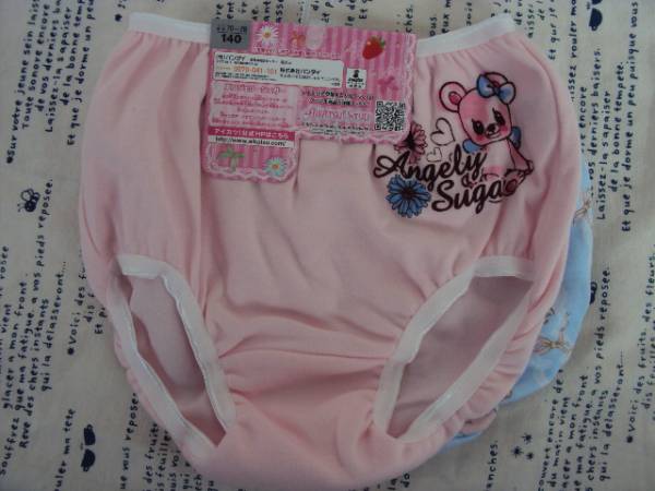 アイカツ ショーツ エンジェリーシュガー 2枚組 140 140 135 144cm 売買されたオークション情報 Yahooの商品情報をアーカイブ公開 オークファン Aucfan Com