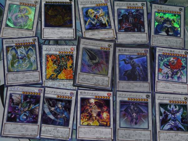 遊戯王 汎用 エクストラ シンクロ エクシーズ セット 28枚 遊戯王 バンダイ 売買されたオークション情報 Yahooの商品情報をアーカイブ公開 オークファン Aucfan Com