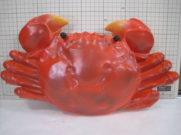 蟹 カニ ｂｉｇソフビフィギュア 赤 ズワイガニ 売買されたオークション情報 Yahooの商品情報をアーカイブ公開 オークファン Aucfan Com