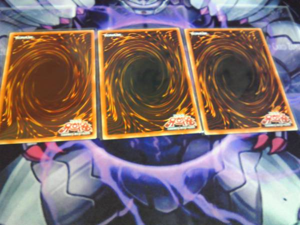 遊戯王 ガード オブ フレムベル 韓国 ３枚セット スーパー 英語版 売買されたオークション情報 Yahooの商品情報をアーカイブ公開 オークファン Aucfan Com