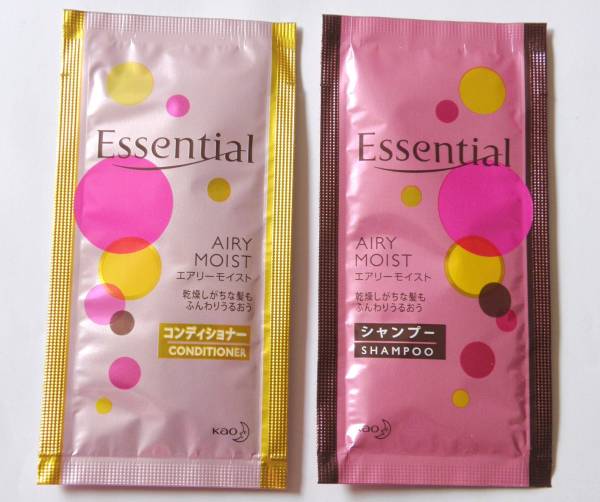 エッセンシャル シャンプー試供品サンプル 冊子 櫻井翔 嵐 その他 売買されたオークション情報 Yahooの商品情報をアーカイブ公開 オークファン Aucfan Com